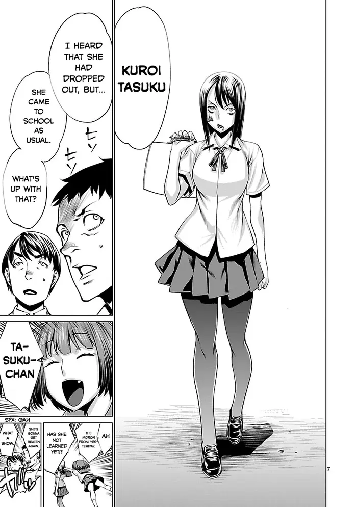 Killing Bites Chapter 39 image 07_optimized